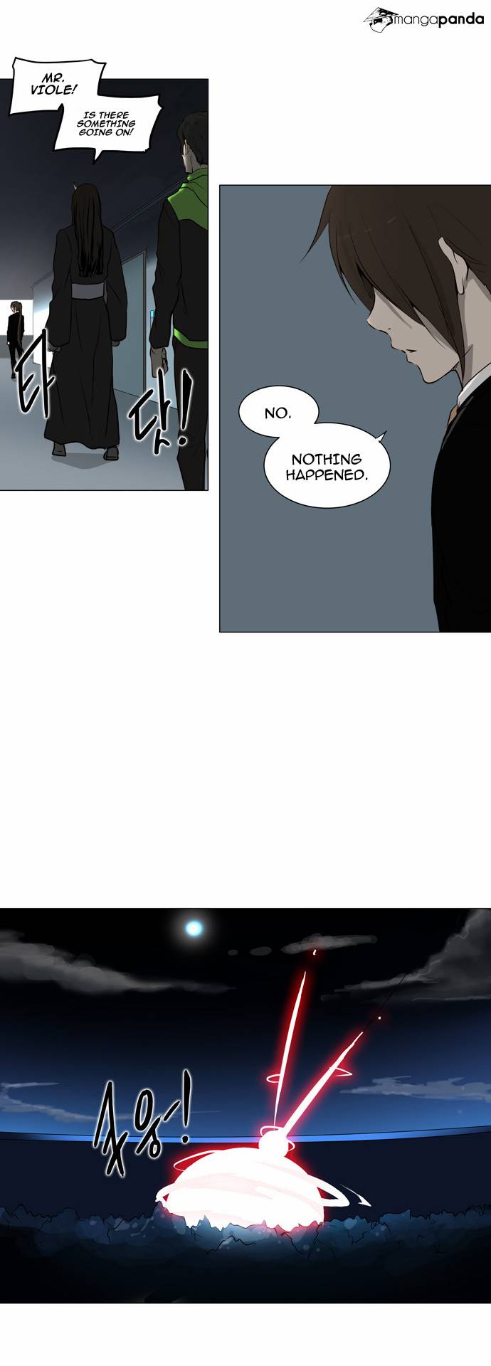 Tower of God Chapter 160 image 57